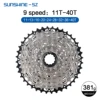 Silver-Black : 9 Speed 40T