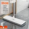 Modèle standard [35,1 cm de large, comprend 4 têtes de balai]