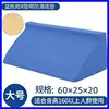 Blue R-shaped anti-slip design, 60*25*20cm