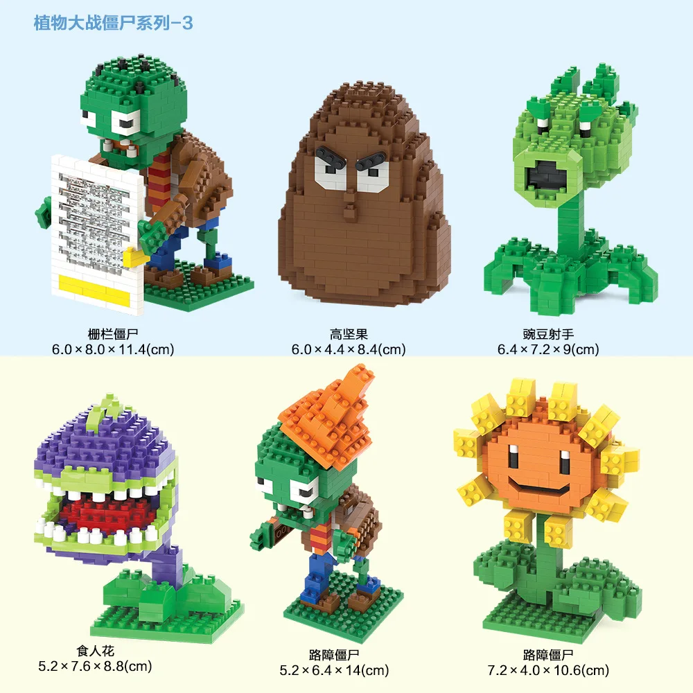 Diamond Granules Assembled Building Blocks Bricks Plant Cartoon Zombies Gifts Games Educational Toy Action Figures