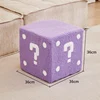 Question mark stool - large purple
