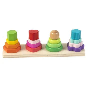 Wooden Gradient Color Flower Shape Four Sets Of Column Geometric Shapes Assembled Turtle Set Column Puzzle Toy