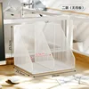 New 2-piece baffle-less white