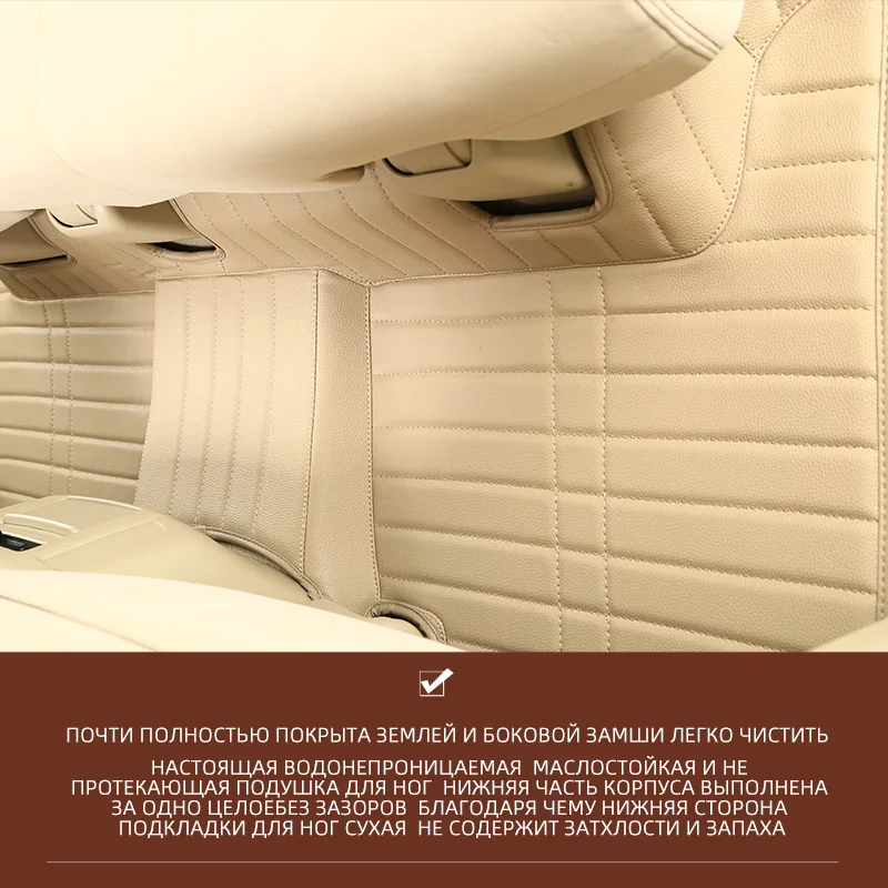 Автомобильные коврики для Toyota Axio 2015 4WD 164 автомобильные подставки правого руля