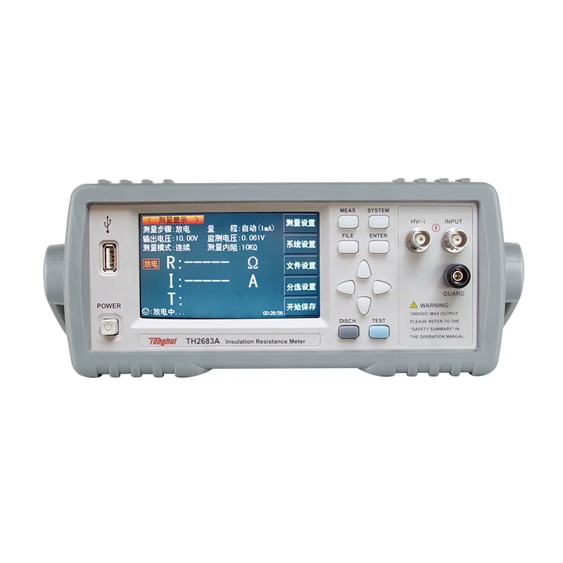 Tonghui TH2683A Insulation Resistance Tester Megaohmmeter 1V~1000V, 100Kohm ~ 10Tohm