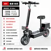 Q26/60v black/national 3c jinyuxing motor/30ah about 160