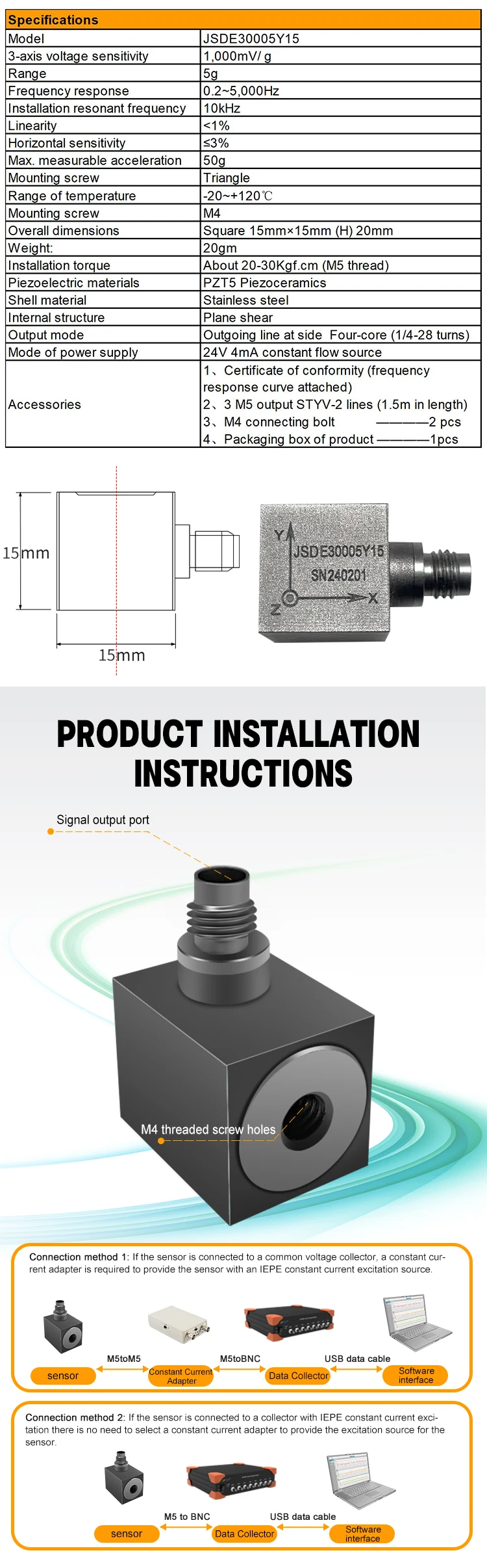 JSDE30005Y15 Tri-axial Accelerometer ICP Piezoelectric Vibration Sensor Acceleration Sensor details