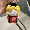 15 บดปลาดาวตัว-haikyu