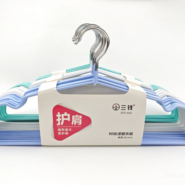 Wholesale Space Saving Clothes Multi Layer Metal Clothes Skirt Hanger