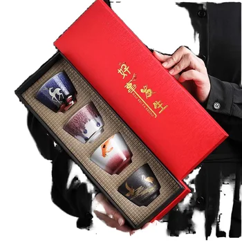 Japanese Style Kiln-Baked Porcelain Cup Handmade Master & Personal Cup Retro Single Tea Cup Gift Box with Modern Design