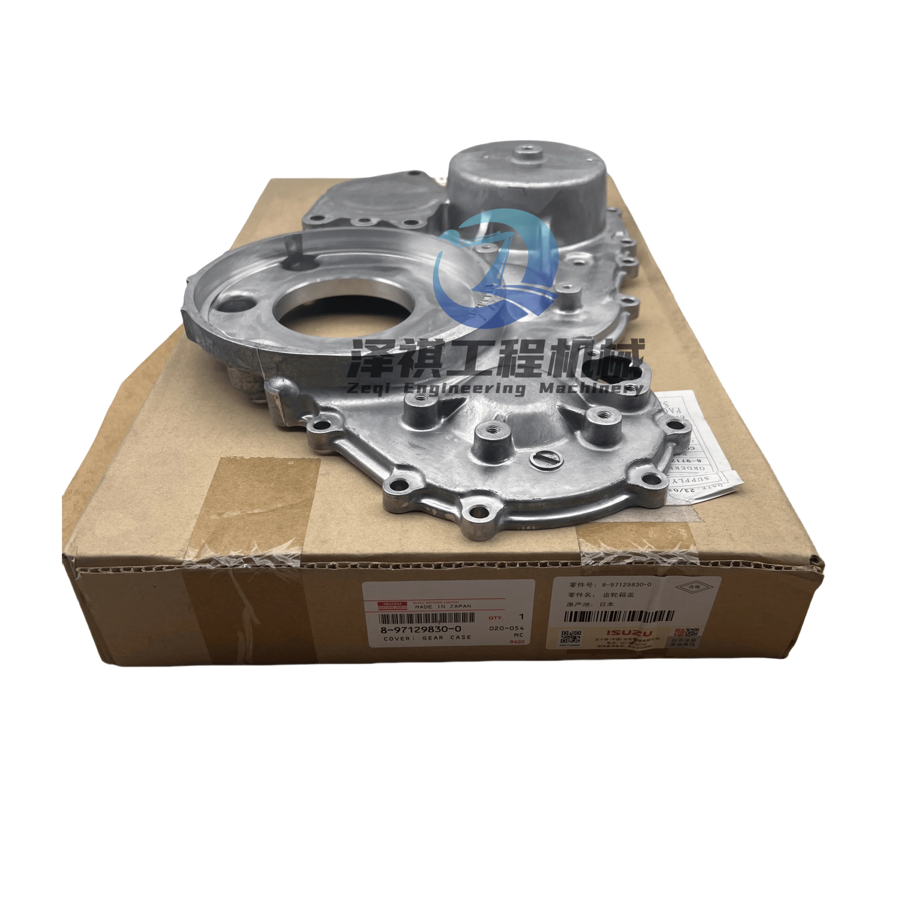 Isuzu 4BG1 Diesel Engine Timing Gearbox Cover for Excavators