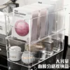 Caja de almacenamiento de mascarillas dividida [1 pieza] - Embalaje en caja de cartón