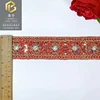 4 cm*Rojo brillante
