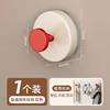 Red - Epoxy Suction Cup OPP Bag