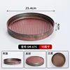 675 brown round box