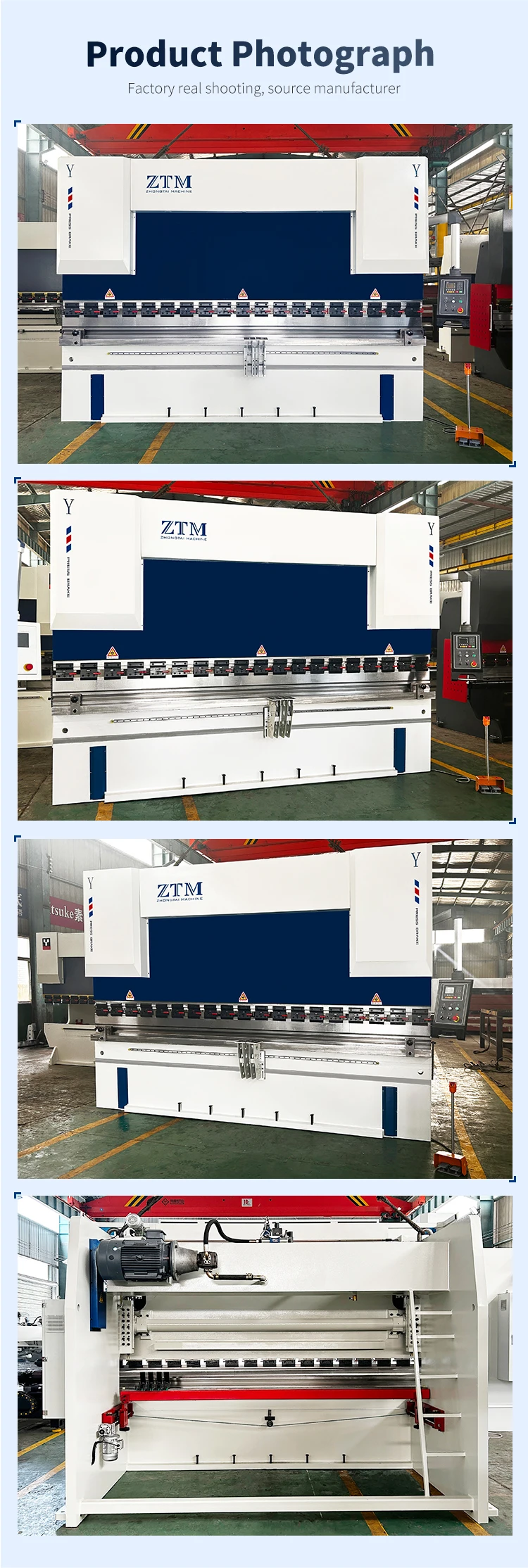 Press Brake Showcase 4