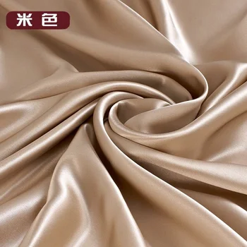 Soft and Smooth 100% Silk Dupion