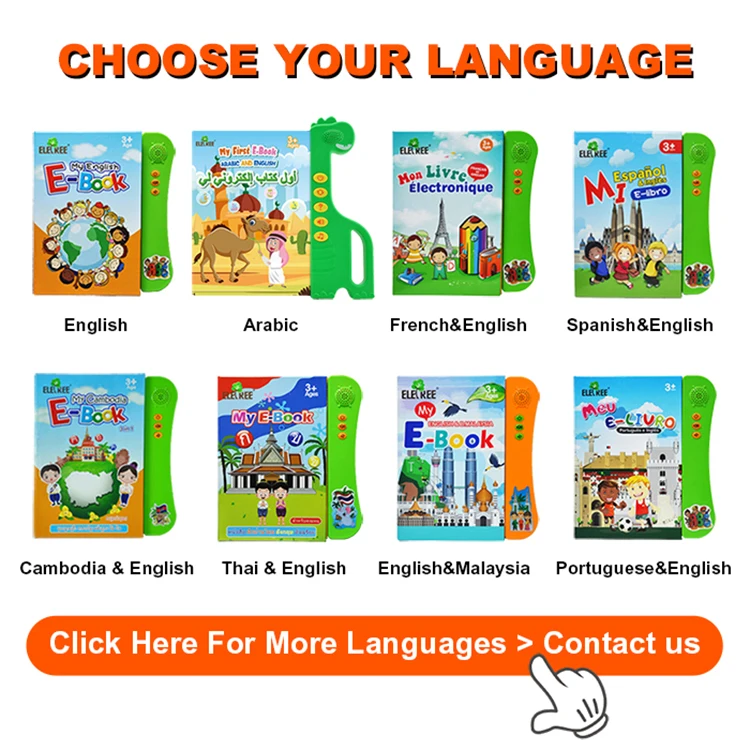 Kids Learning English And French Electronic Book Toy Education