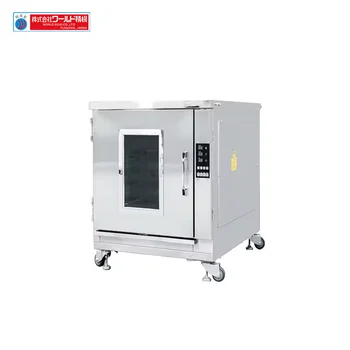 Japanese quality professional Kitchen Equipment commercial industrial Bread Proofer/pizza proofer