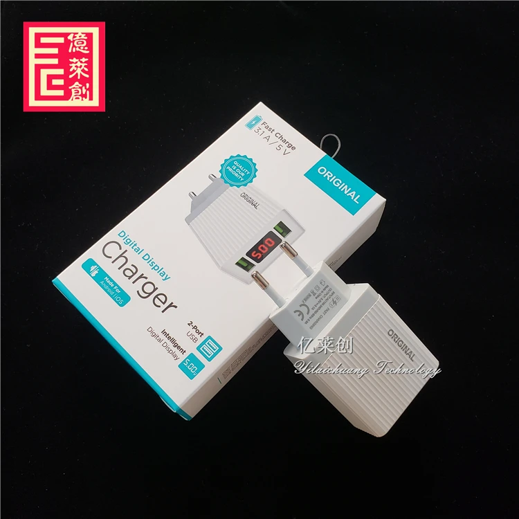 Дорожное зарядное устройство с 2 Usb-портами 5 В 3 1