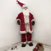 185cm Santa Claus 150