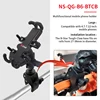 NS-QG-B6-BTCB