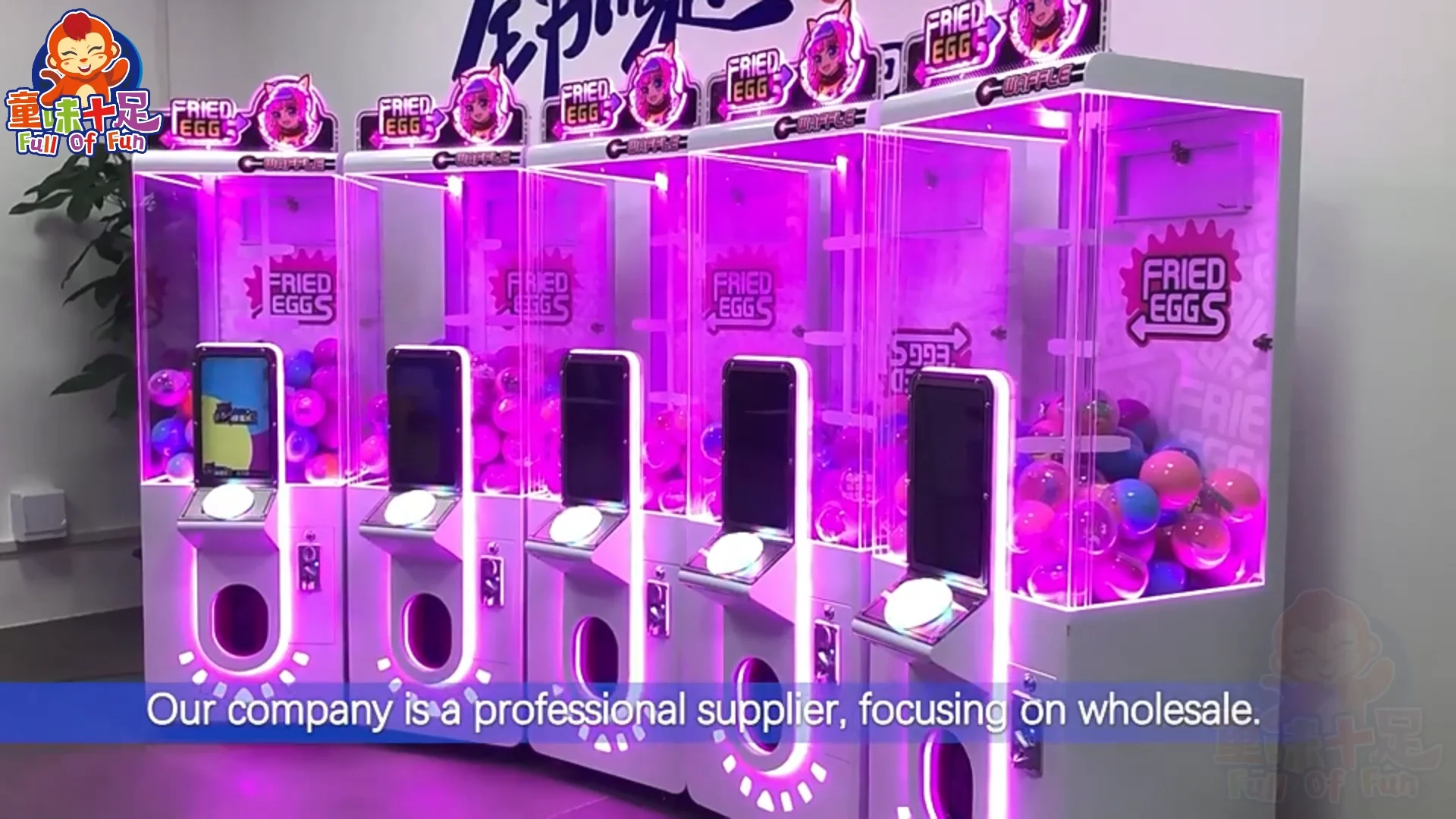 2024 Hot Sale Gacha Game Machine Toy Capsule Vending Machine For Sale