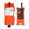 12V (Naranja)