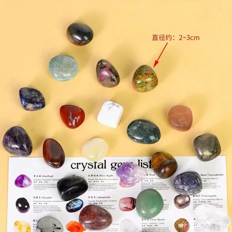Natural Crystal Rough Stone Irregular Polished Stone Stone Marked Moon Stars Blind Box Set Decoration