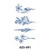 GZS-091