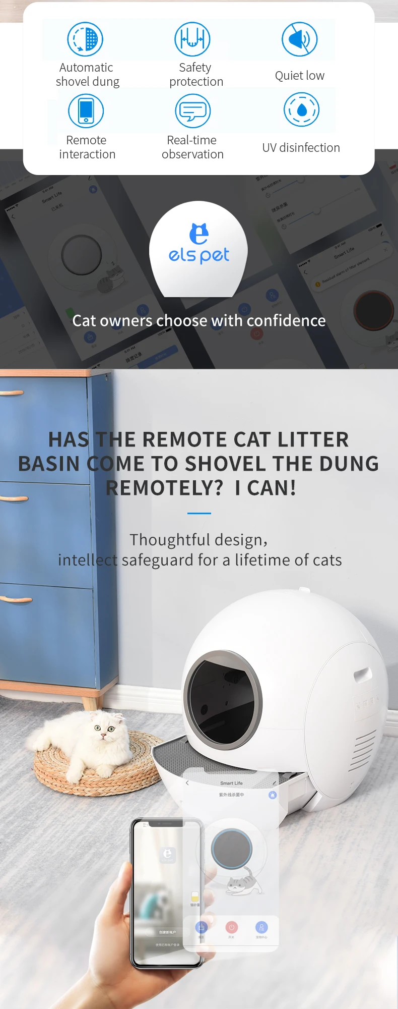 Original Factory Elspet Smart Litter Box Selfcleaning Large Automatic