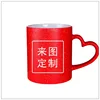 Color-changing mug heart handle-red