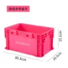 Pink medium-sized storage box