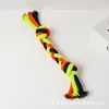 Braid 28cm 43g