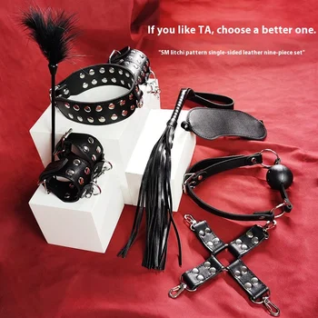 Сексуалдық сахнаның құпия шеңбері