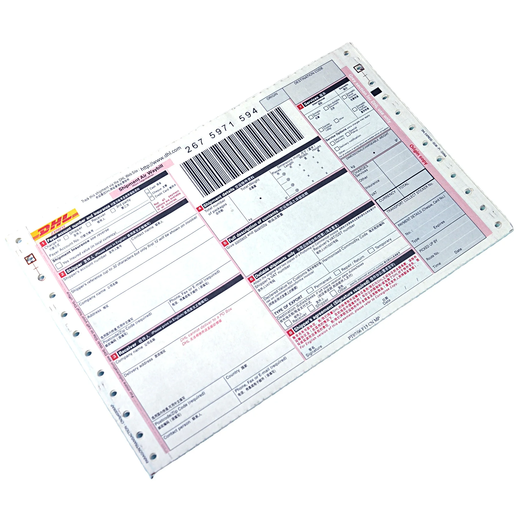 Buy Receipt Book Near Me Pin On Having Words Choose Loose Sets 