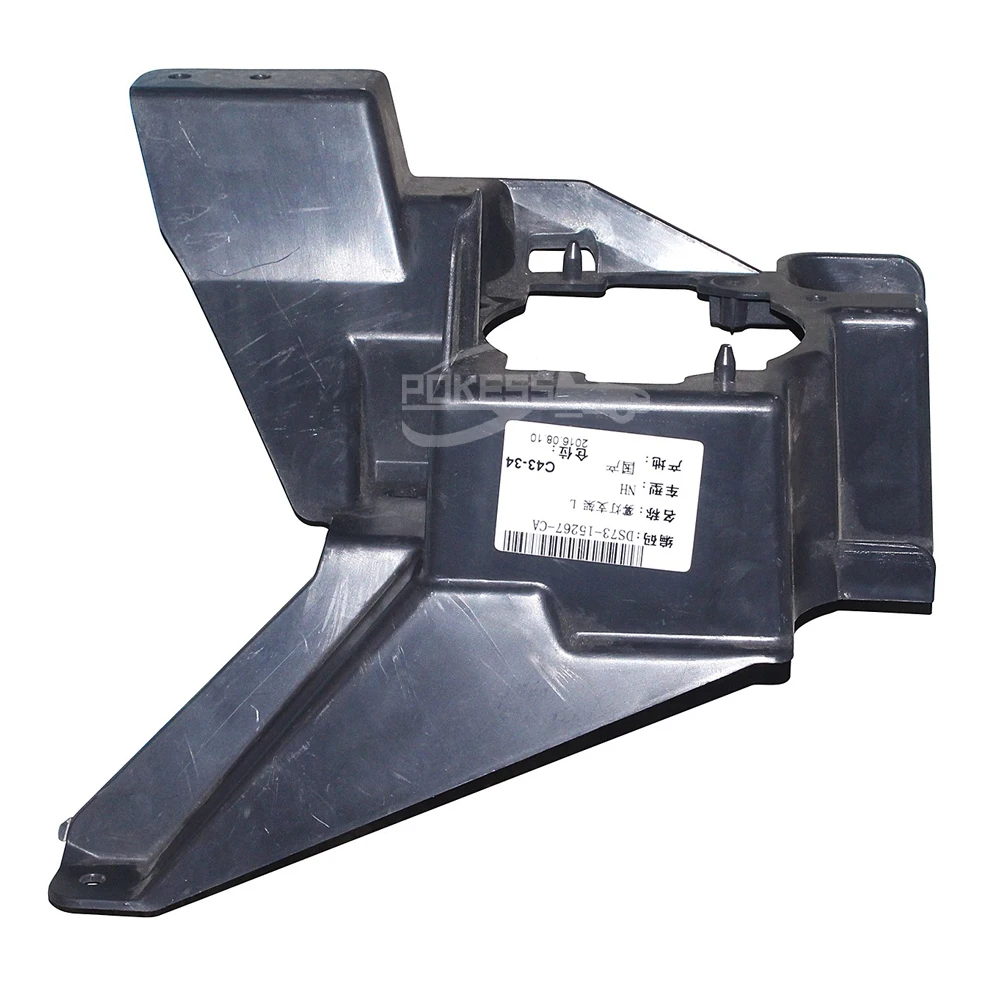 DS7315267CA 5239089 LQ-ZS-225L Fog Light Bracket f — 2