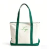 Green Plain Version (No Embroidery)