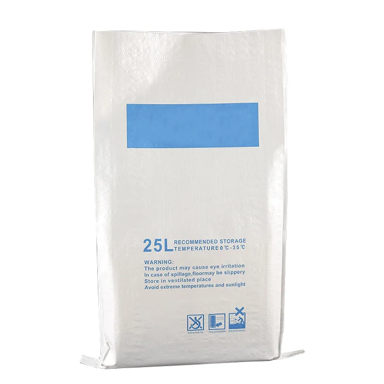 定制聚乙烯透明化学塑料pp肥料袋千克用于树木 Buy 肥料袋千克 Pp肥料袋 透明塑料肥料袋product On Alibaba Com