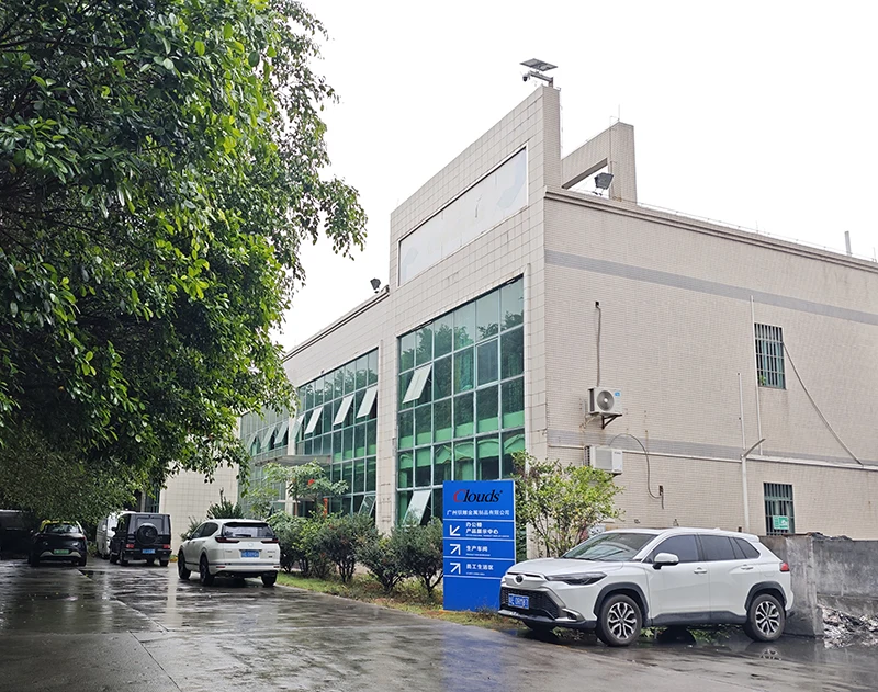 Guangzhou Yindiao Metal Products Co., Ltd.