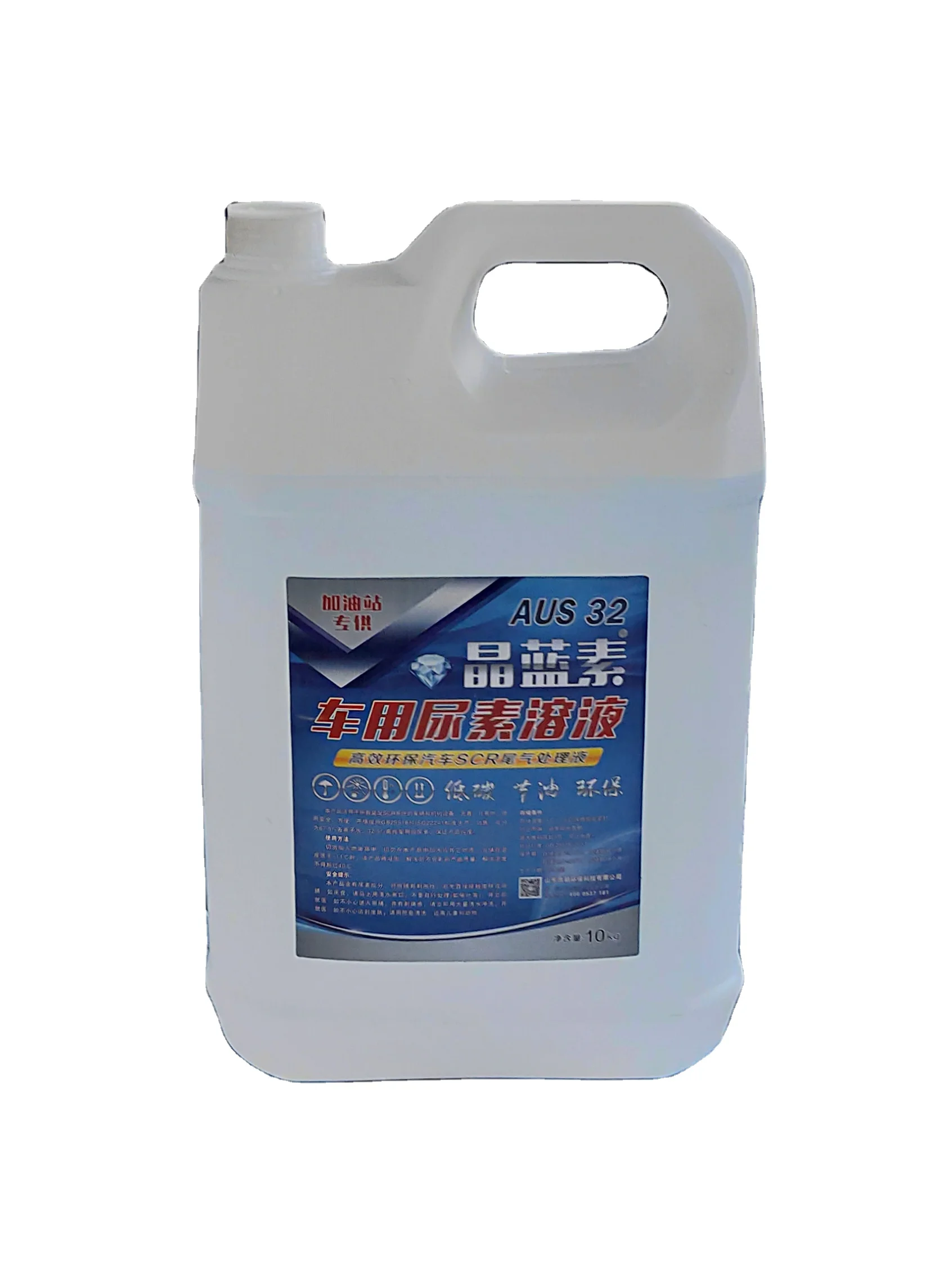 Automotive Use 10l Aqueous 32.5% Diesel Car Urea Solution For Diesel ...