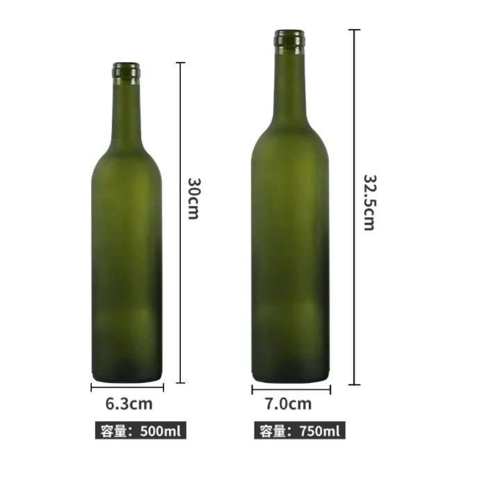 Bouteille de vin bourgogne 750 ml avec bouchon transparent en vrac Bouteille de vin bourgogne 750 ml avec bouchon transparent en vrac
