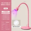G2MJD26-05-XSH