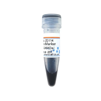 Pre-stained Colours Protein Marker 10KDa-245KDa A blend of 12 purified natural proteins solution