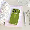 Verde