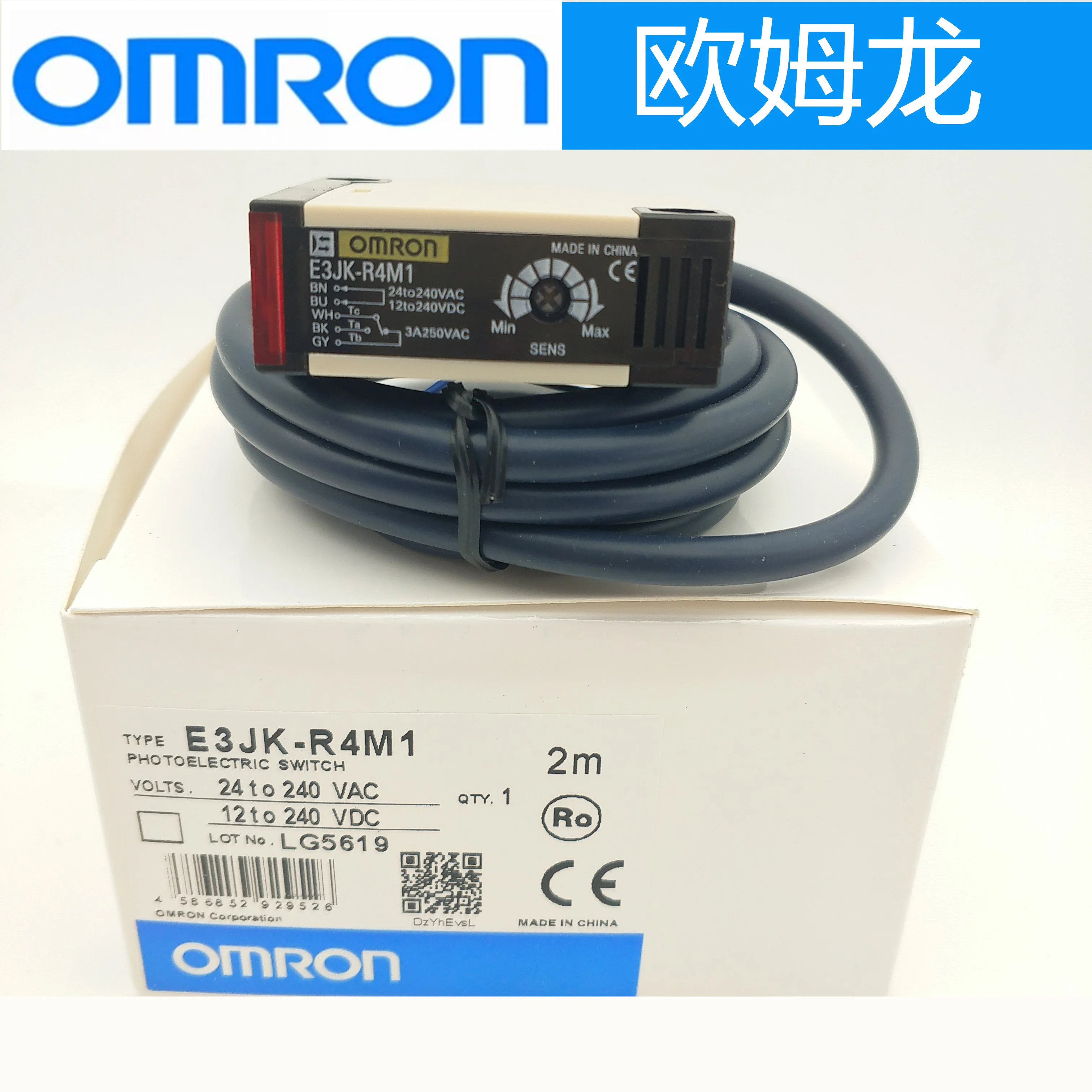 E3JK (NEW) Built-in Power Supply Photoelectric Sensor ... - Omron