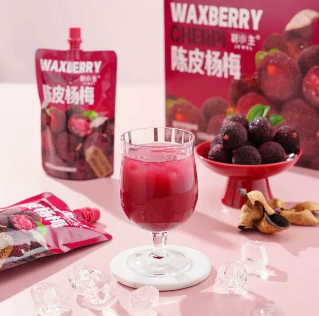 Low price  sweet and fragrant quench thirst ncrease appetite 100% pericarpium citri reticulatae bayberry mix juice