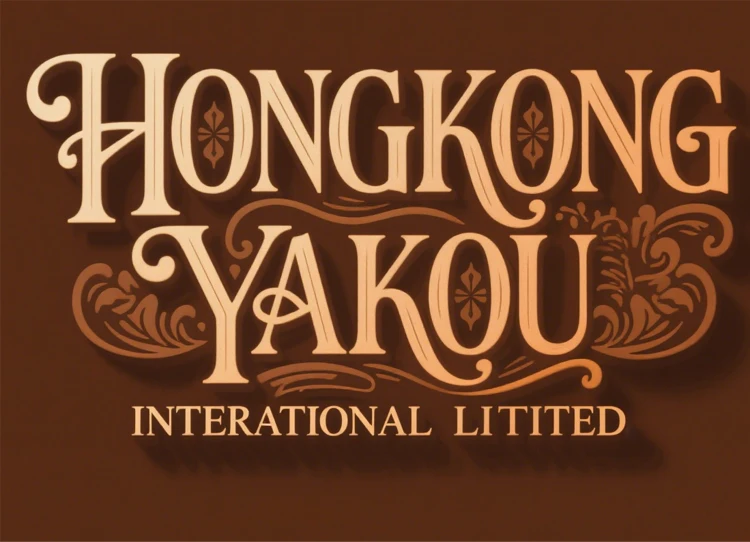 HONGKONG YAKOU INTERNATIONAL LIMITED
