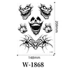 W-1868-148208mm die