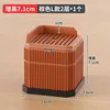 087 Carré Marron [6,8*6,8*7,1 cm] 1 pièce